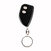Ansa Door Systems replacement 433MHz handset ATX-2 Ansa Door Systems replacement 433MHz handset ATX-2
