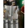 Hormann ORIGINAL Retractable Garage Door Springs (DOUBLE WIDTH DOOR) Hormann ORIGINAL Retractable Garage Door Springs (DOUBLE WIDTH DOOR)